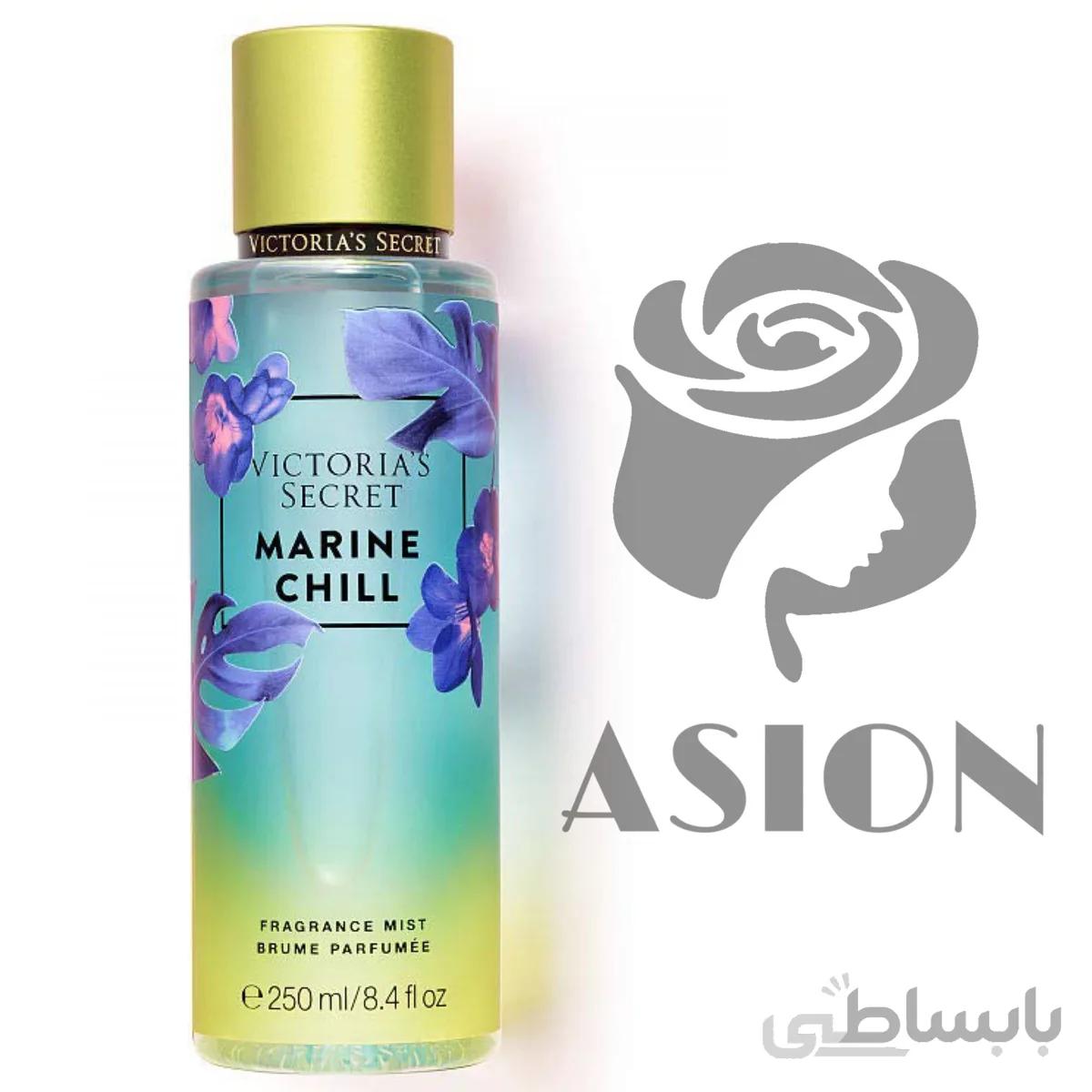 بادی میست ویکتوریا سکرت مارینی چیل Victoria’s Secret Marine Chill