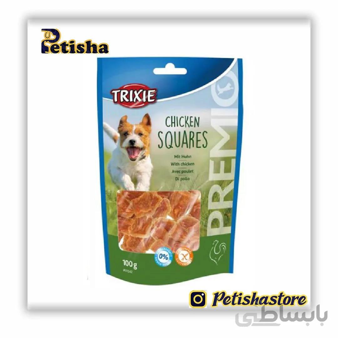 تشویقی سگ تریکسی مدل Chicken Squares وزن 100 گرم