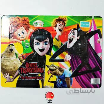 پازل پشت وایت برد هتل ترانسیلوانیا