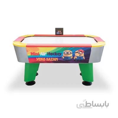 ایرهاکی کودک مدل لی لی پوت( 2 نفره)