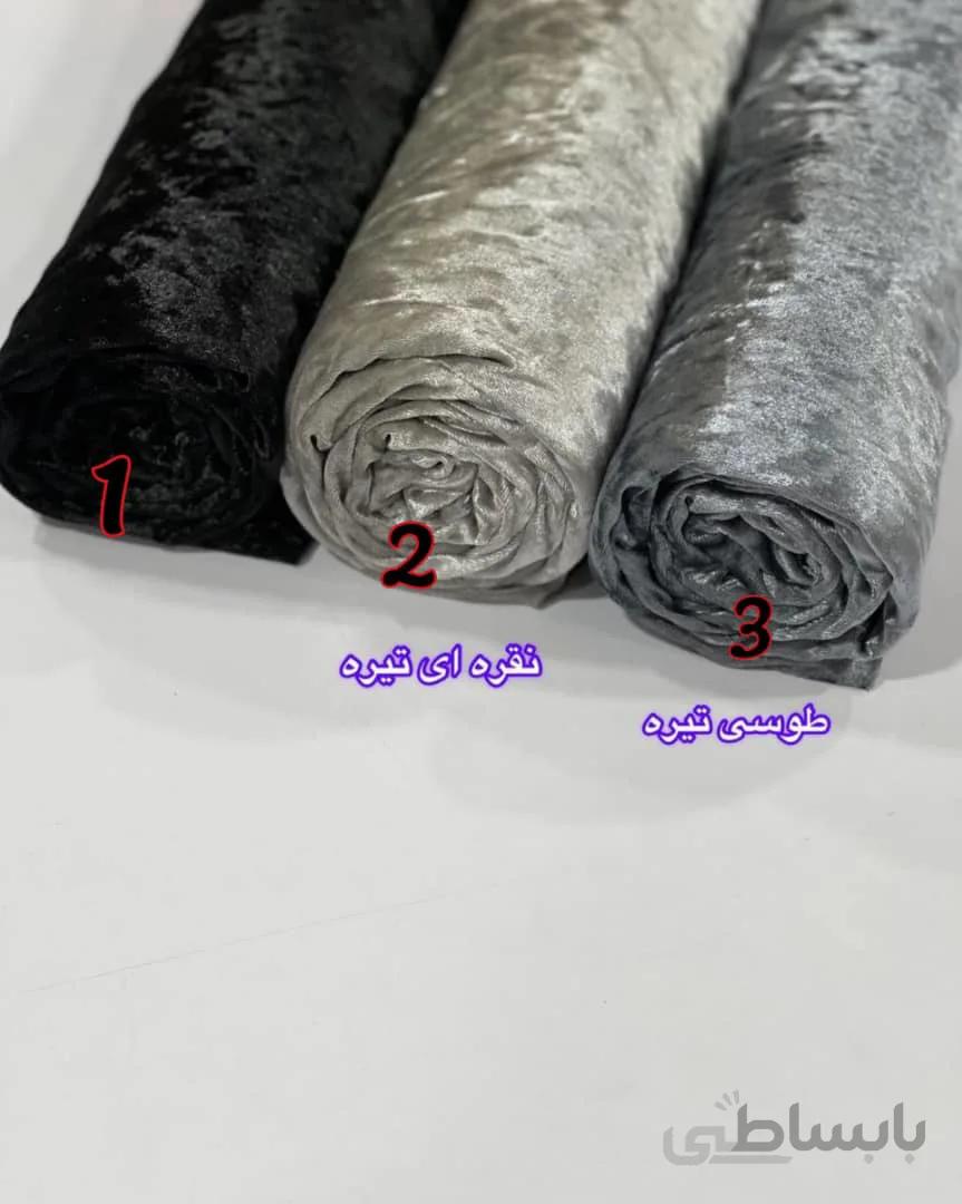 مخمل ایینه ای جدید