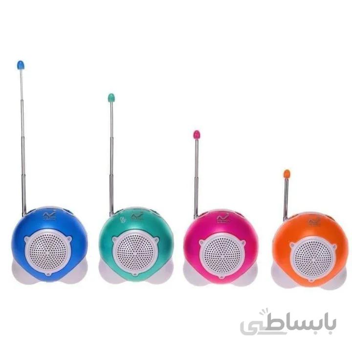 رادیو مایسان