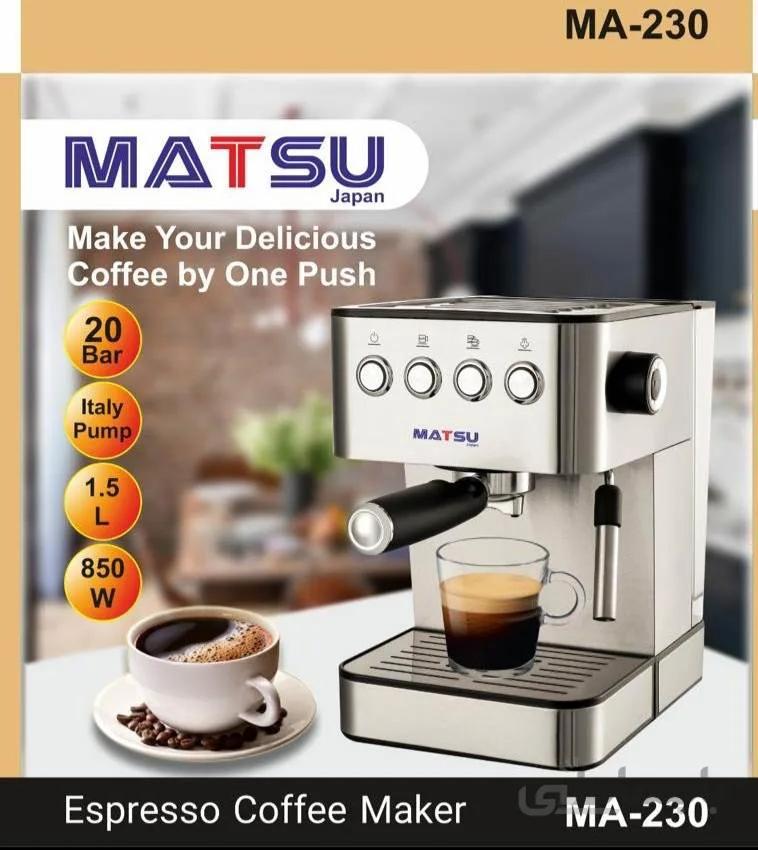 قهوه و اسپرسو ساز ماتسو ژاپنی MatsuمدلMA 320B