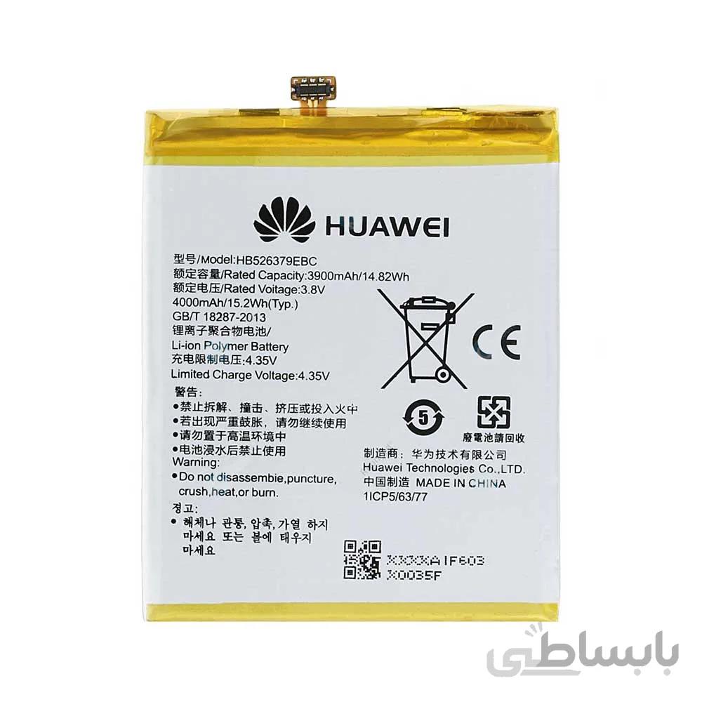 باتری موبایل هوآوی با ظرفیت 4000mAh مناسب برای گوشی موبایل هوآوی Y6 Pro ا Y6 Pro HB526379 4000mAh Mobile Phone Battery کد 439714