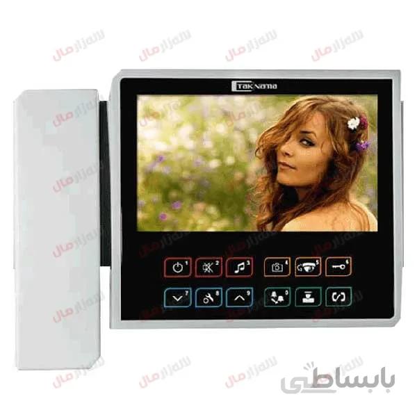 آیفون تصویری تکنما مدل C70