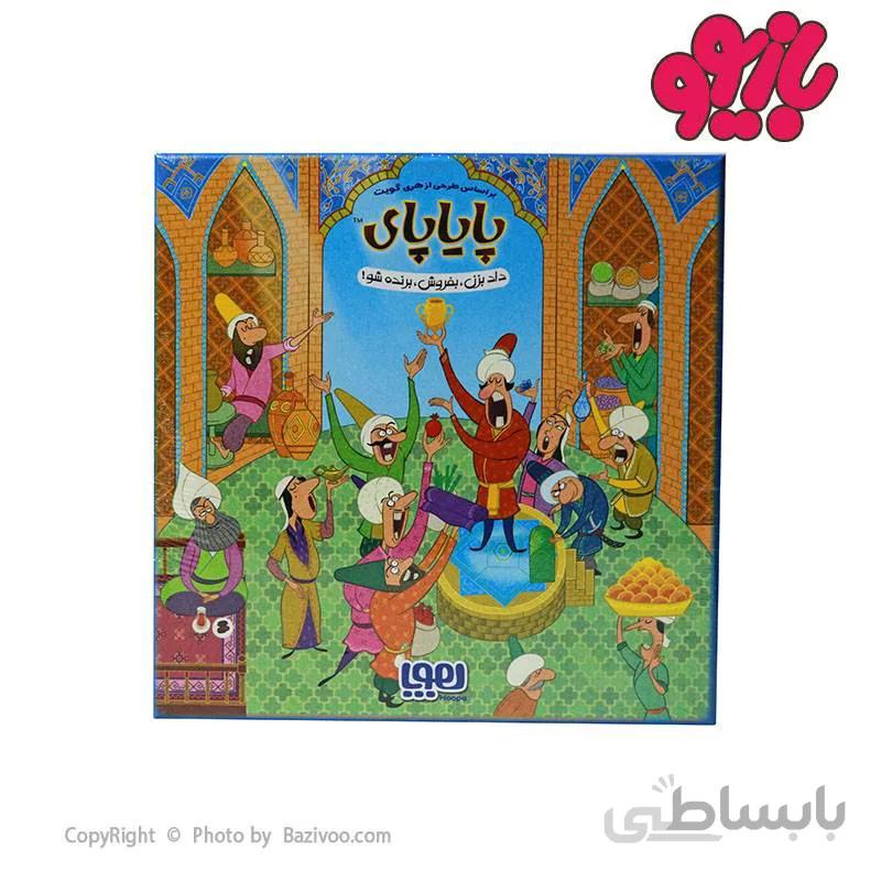بازی فکری پایاپای هوپا مدل Houpaa Pye-A-Pye ا Houpaa Pye-A-Pye Intellectual Game کد 343757