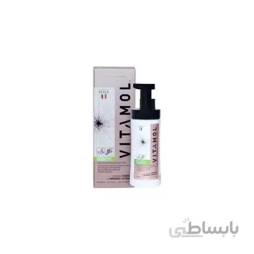 شامپو فاقد سولفات موی رنگ شده و کراتین ویتامول ا Vitamol Free Solfate Shampoo