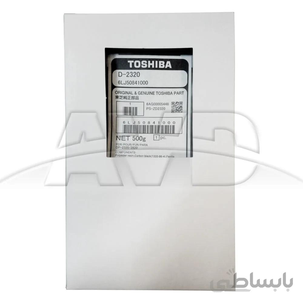 دولوپر اورجینال Toshiba D-2320