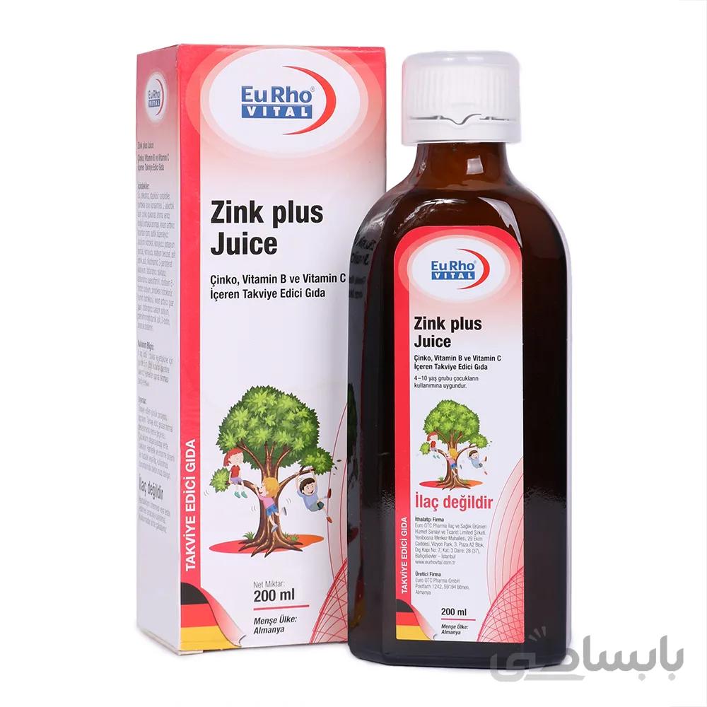 شربت زینک پلاس یورو ویتال EuRho VITAL