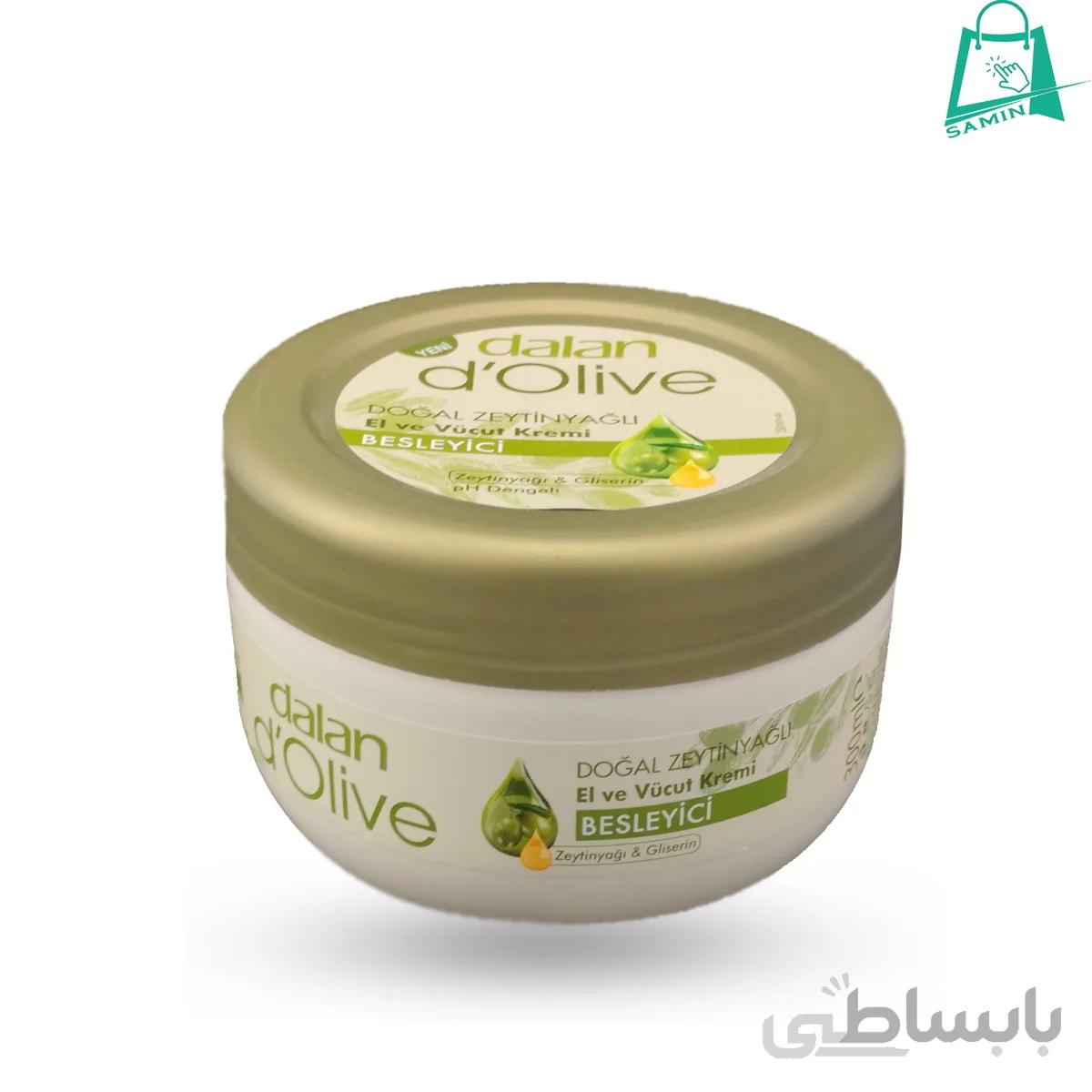 کرم دست و بدن dalan دالان مدل Besleyici حجم 300 میل
