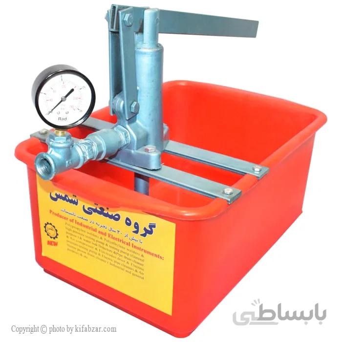 دستگاه تست پمپ شمس مدل 2002 سایز 16 بار ا Shams Testing & Leak detection 16bar