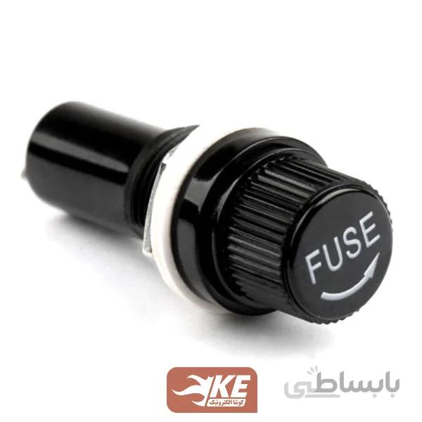 سوکت فیوز شیشه‌ای 20*5
