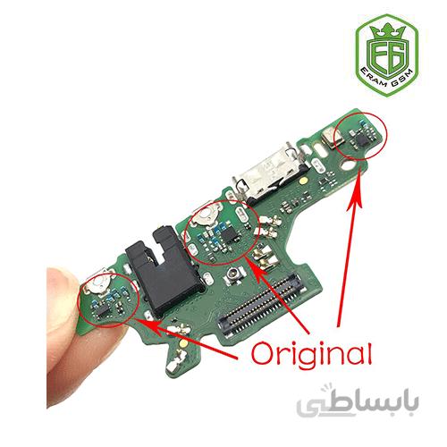 UIF شارژ (فلت شارژ) گوشی هواوی Huawei P30 lite