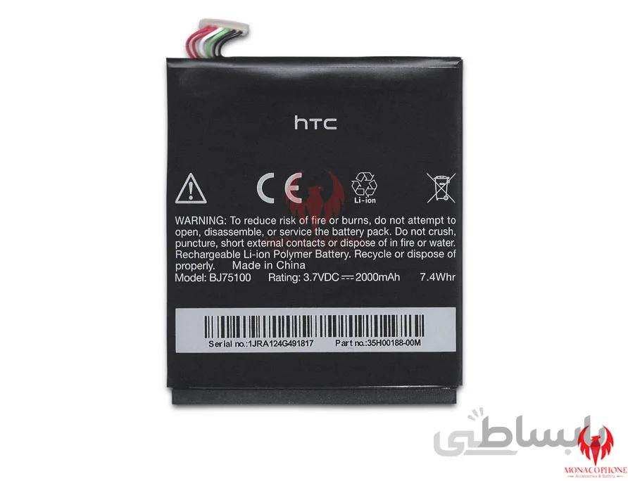باتری گوشی اچ تی سی HTC One L