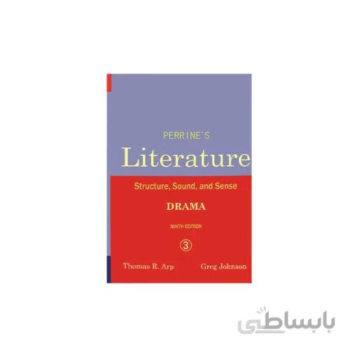 LITERATURE 3 DRAMA (9th) نهم