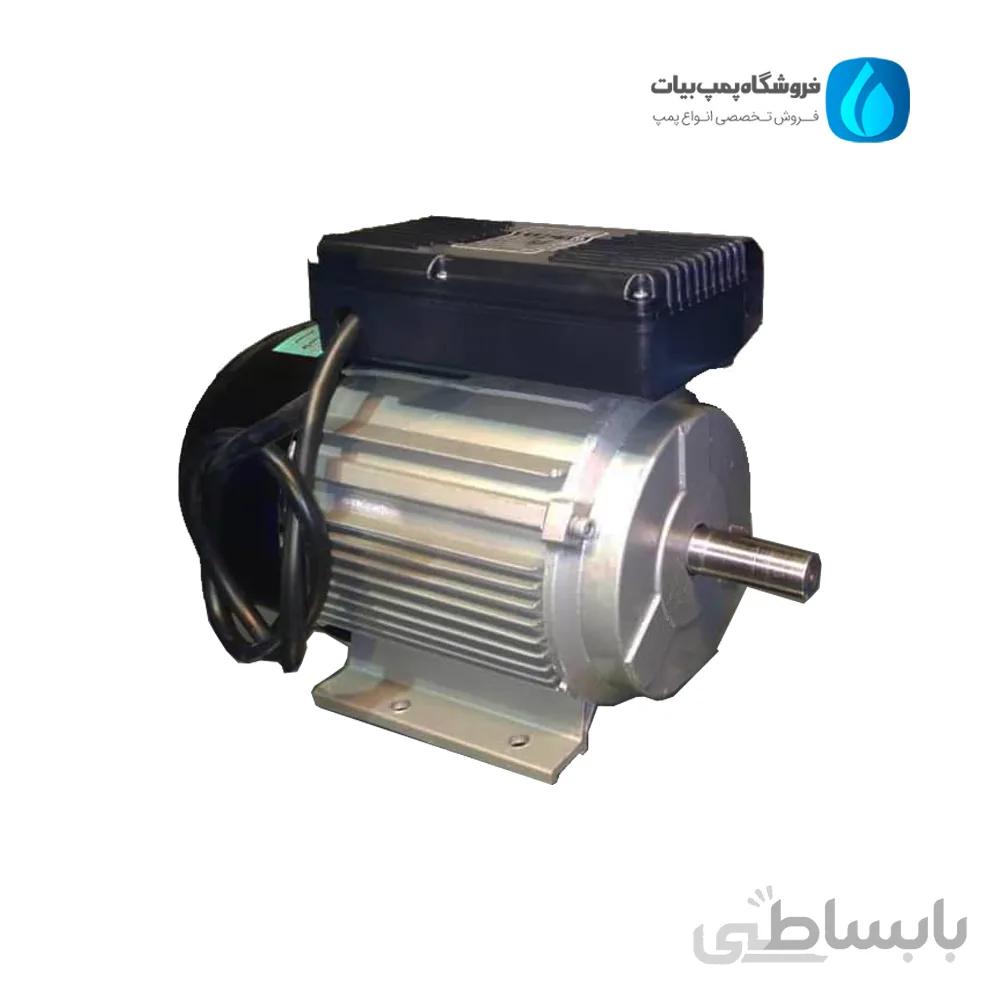 الکتروموتور تکفاز mrb کلاج دار 3 اسب 2800دور با ضمانت