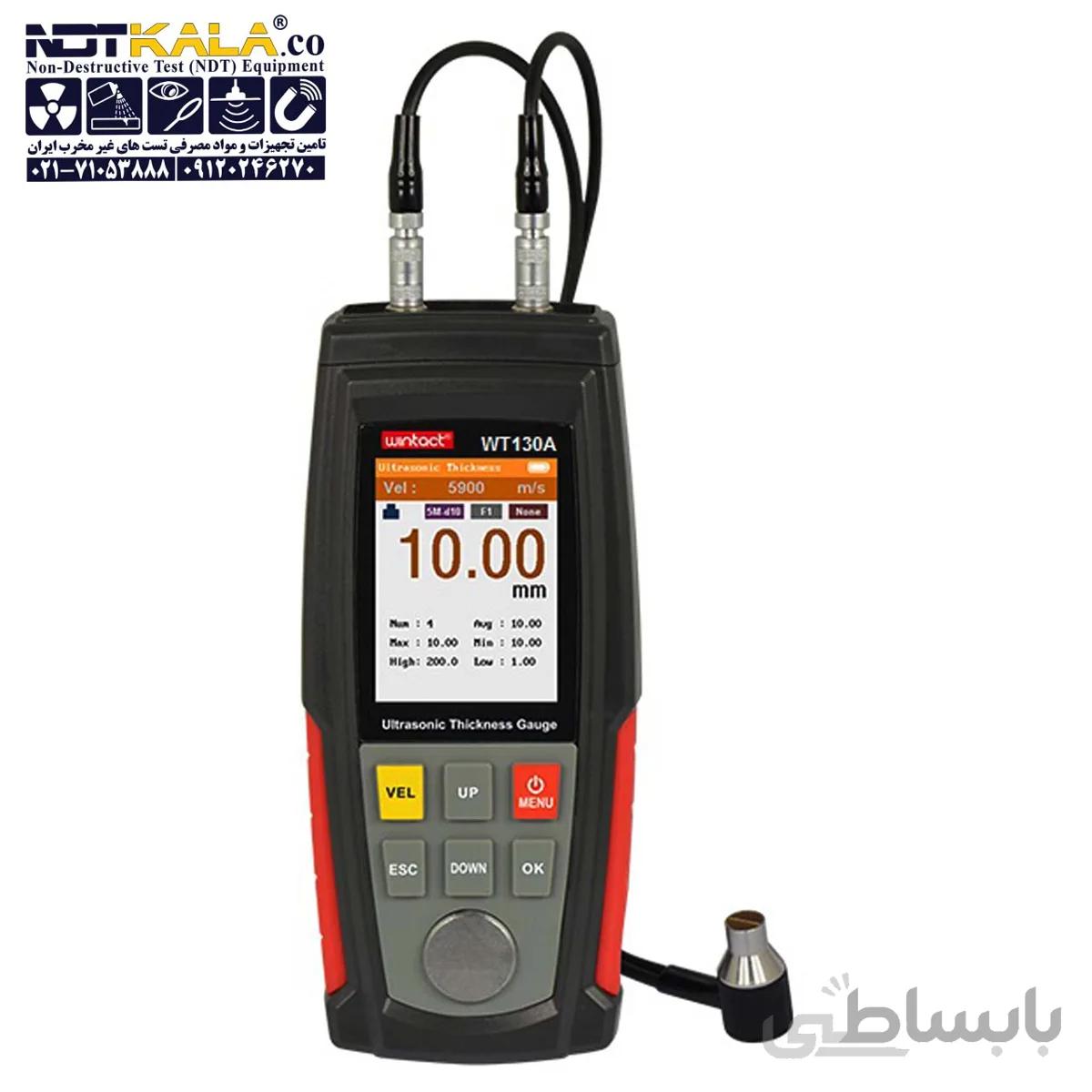 ضخامت سنج التراسونیک Wintact WT130A ا Wintact WT 130A