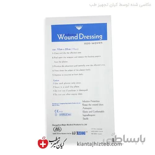 پانسمان آماده TG MED سایز 20*10 بسته 10 عددی