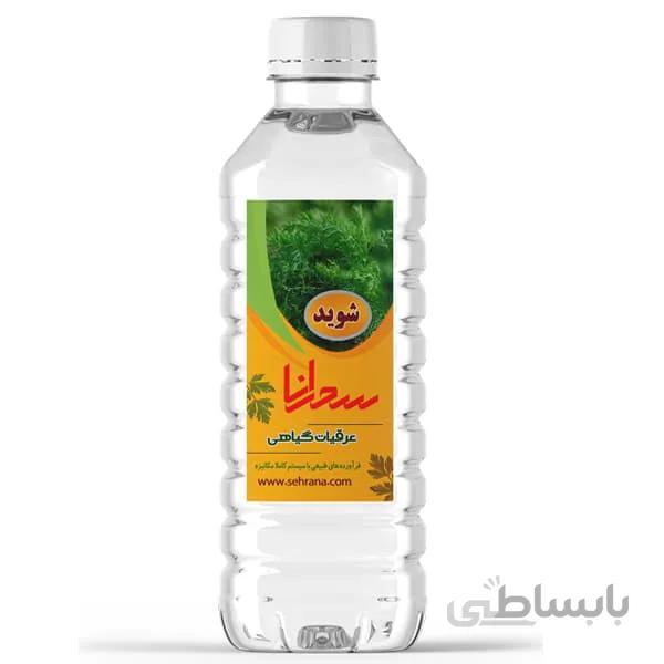 عرق شوید اعلا1 لیتر