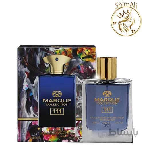 ادکلن مردانه امواژ اینترلود 100میل