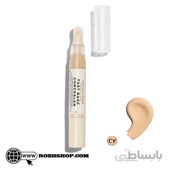 کانسیلر مدادی رولوشن