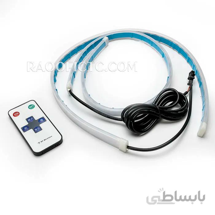 دی لایت فلکسیبل چراغ هفت رنگ RGB