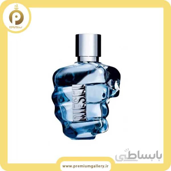 عطر ادکلن دیزل مشتی-اونلی بریو | Diesel Only The Brave