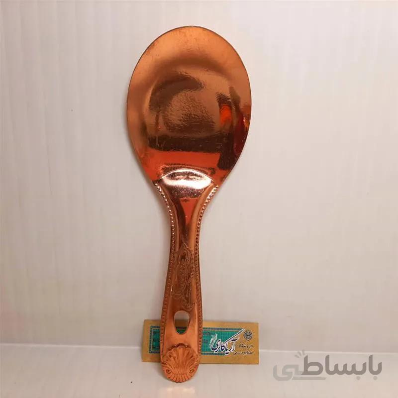 کفگیر مسی ۲۳س کد 13263266440