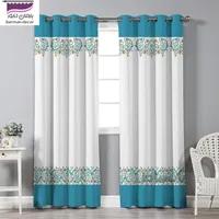 پرده پانچی مدرن حاشیه دار مدل pl961