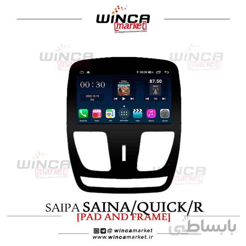 مانیتور اندروید ساینا و کویک R برند وینکا WINCA سری S500+ پلاس مدل H855