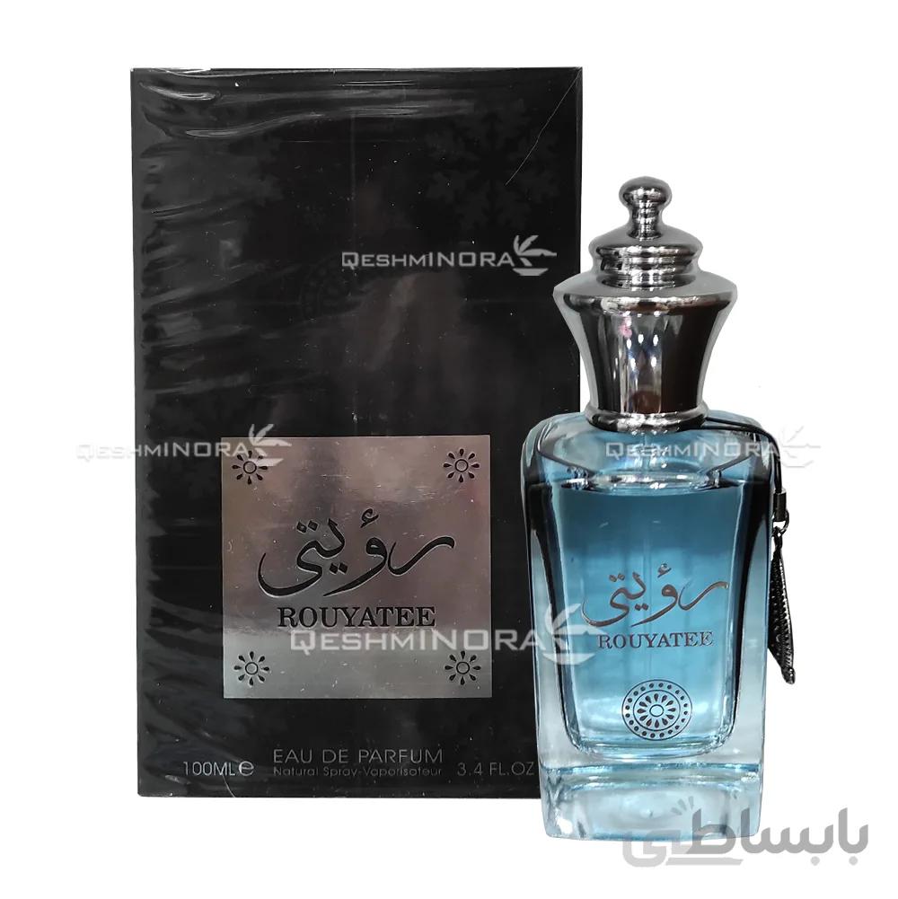 ادکلن عربی رویتی شرکت حسن شاهین Rouyatee