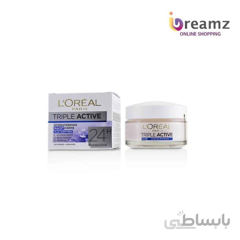 کرم آبرسان شب لورال تریپل اکتیو LOreal Triple Active حجم 50 میلی لیتر