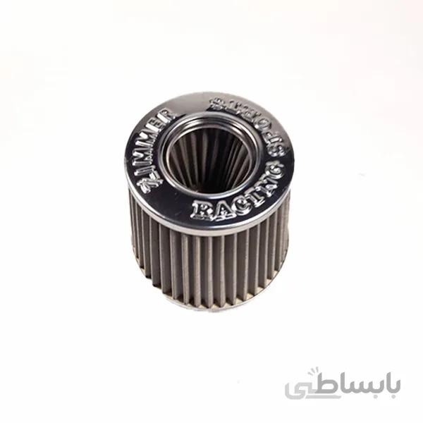 فیلتر دوبل سیمی زیمر | زیمر