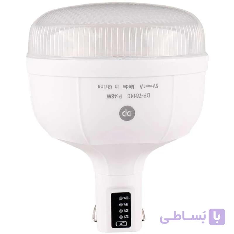 چراغ اضطراری دی پی مدل 7814C 48W