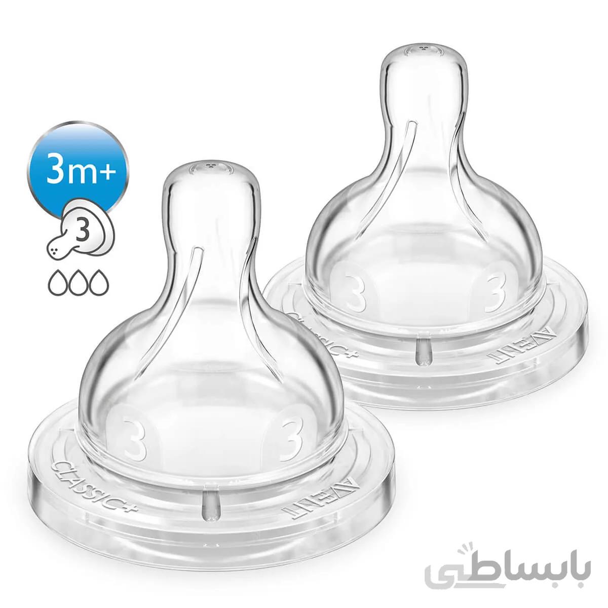 سرشیشه کلاسیک پلاس سه‌قطره‌ای فیلیپس اونت