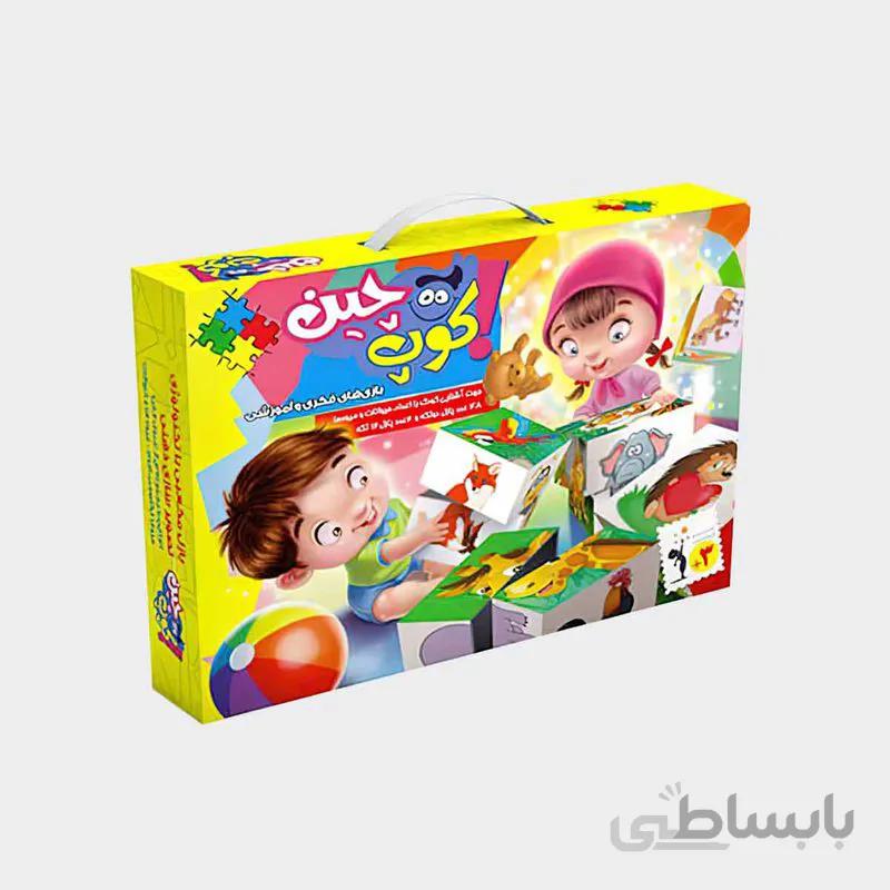 بازی کوپ چین
