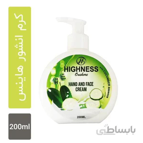 کرم مرطوب کننده انشور هاینس مدل آبرسان خیار حجم 200 میلی لیتر