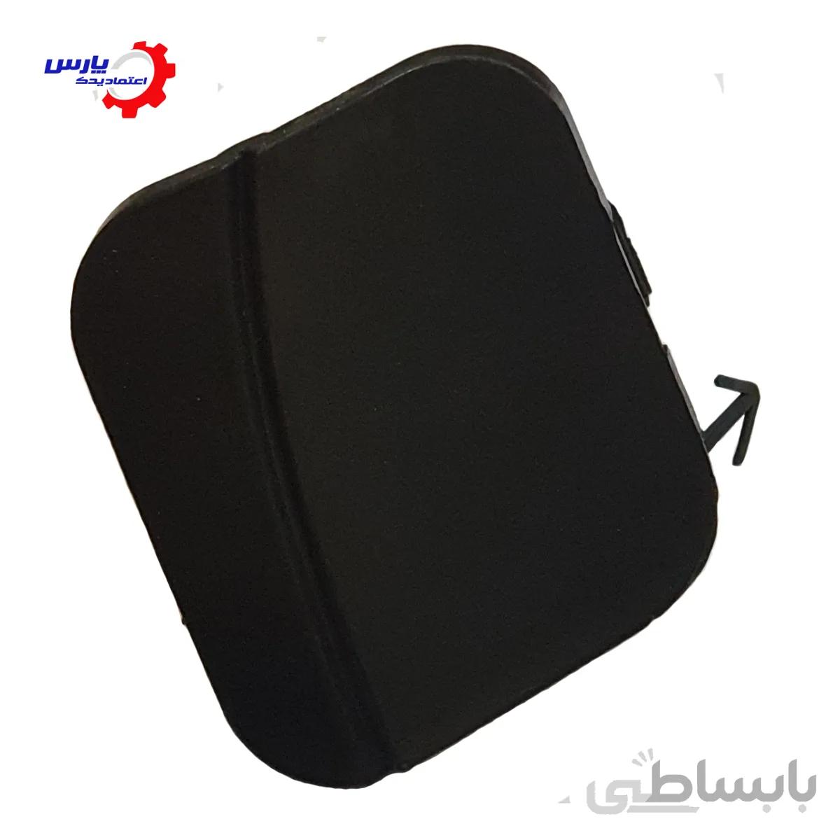 درپوش بکسل بند سپر عقب گریت وال ولکس C30