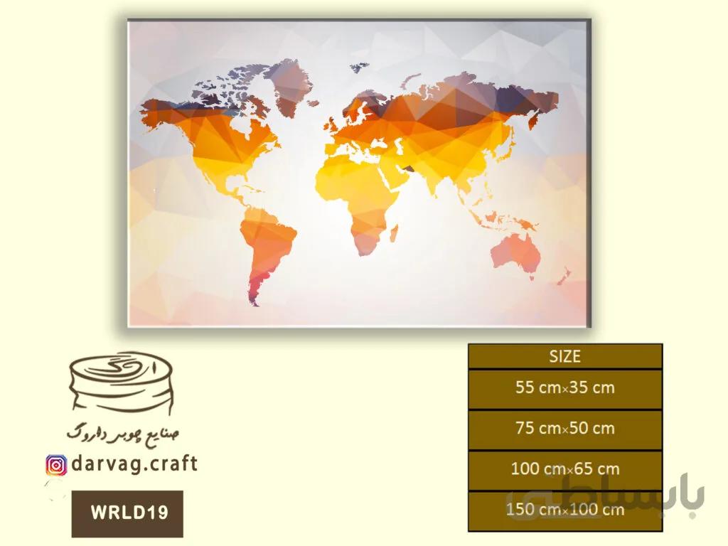WRLD19