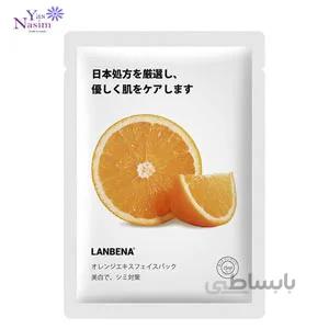 ماسک ورقه ای عصاره پرتقال لانبنا ا "Lanbena Orange Face Mask