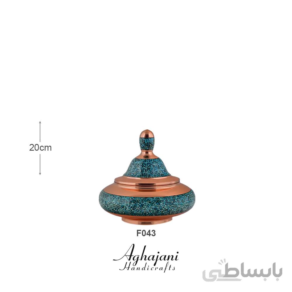 بشقاب پرنده فیروزه