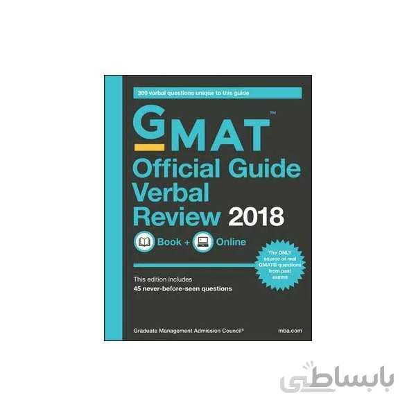 GMAT Official Guide 2018 Verbal Review