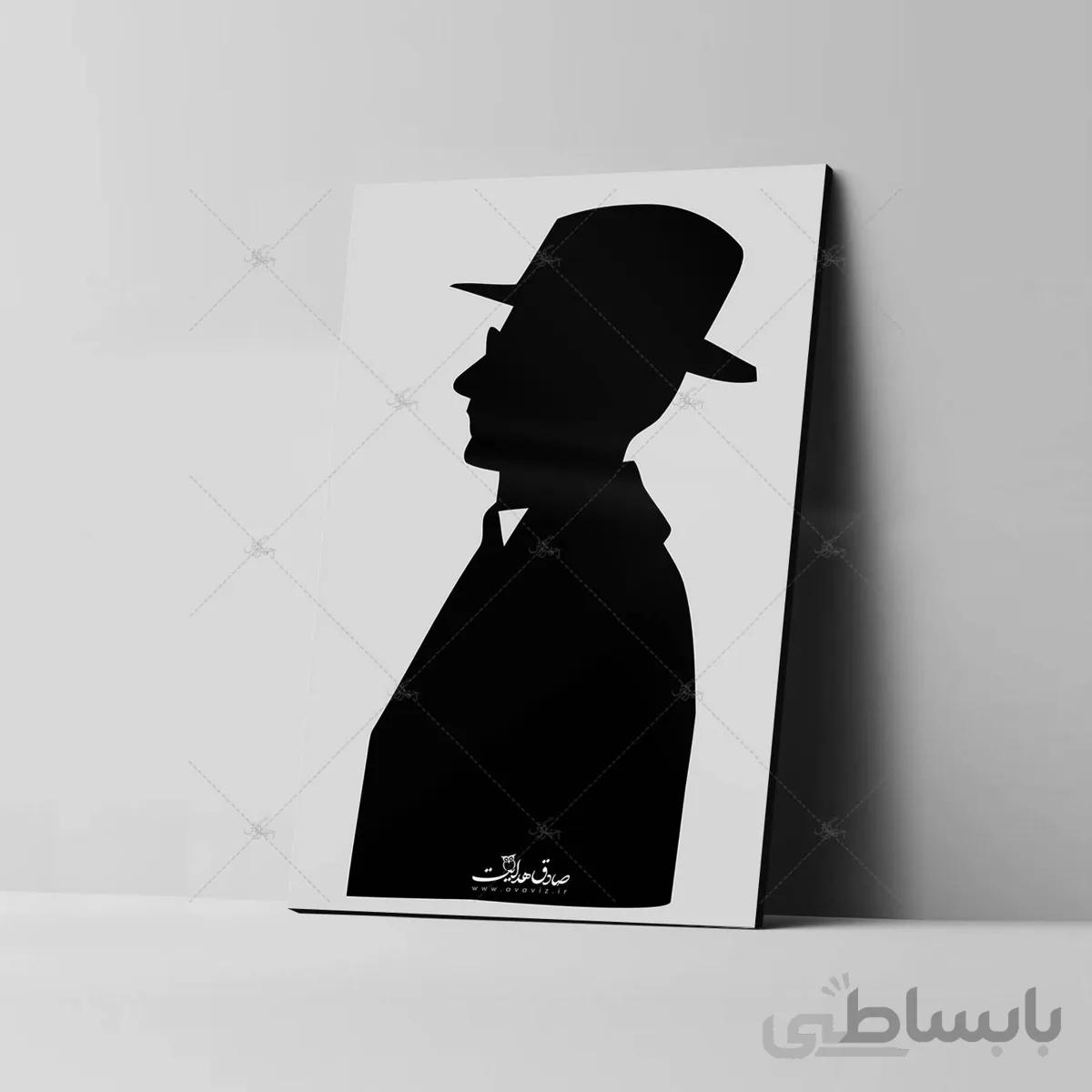 تابلو شاسی مدل صادق هدایت کد 4G615