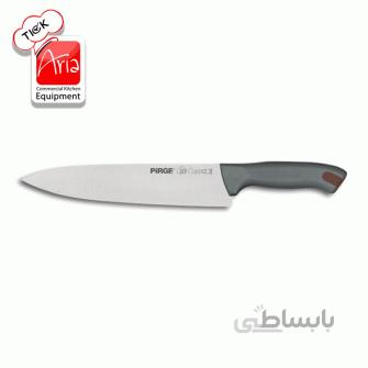چاقو سرآشپز 30 سانتی pirge - 37163