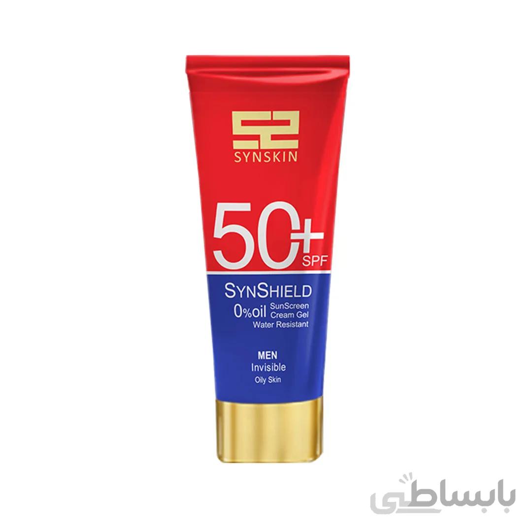 کرم ژل ضدآفتاب SPF 50 آقایان ساین اسکین