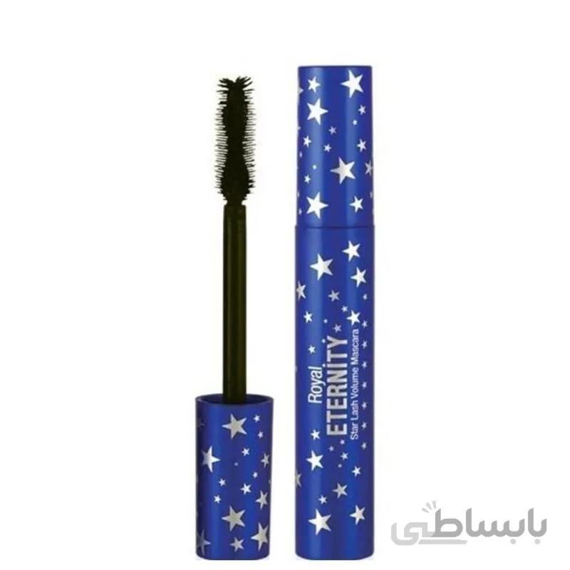 ریمل حجم دهنده کربن بلک استار لش رویال اترنیتی Royal Eternity Star Lash Volume Carbon Black Mascara
