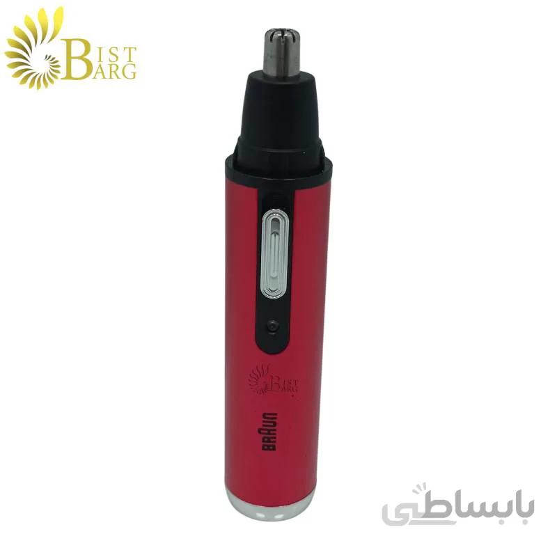 موزن ابرو ، گوش و بینی براون مدل cruzer 6