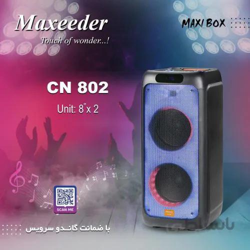 اسپيكر دیجی مکسیدر مدل CN- 802