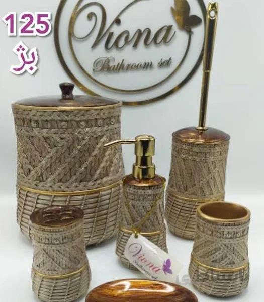 سرویس بهداشتی 6 پارچه