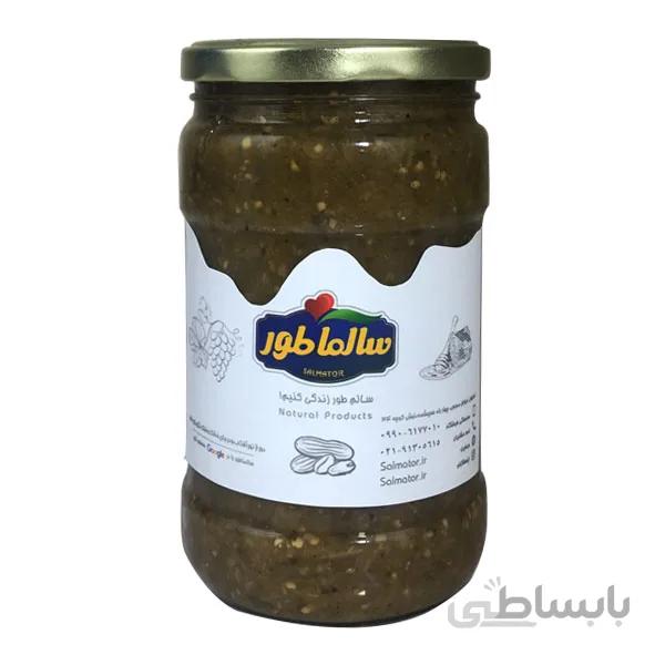 ترشی نازخاتون